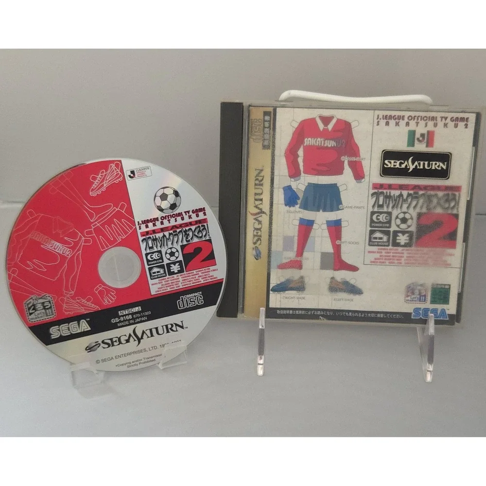 J.League Pro Soccer Club wo Tsukurou! 2 - Sega Saturn (Japan Import) - CIB